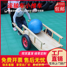 �׃��@���⽻ͨ�\ݔ����ľ�|С��܇�r��܇��ͯ�ʘ���؛�������