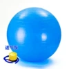 Dark blue air pump