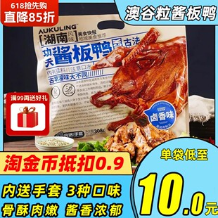 �Ĺ��������u���������Lζ������ʳ�u�����������_����ʳ�����ʳ
