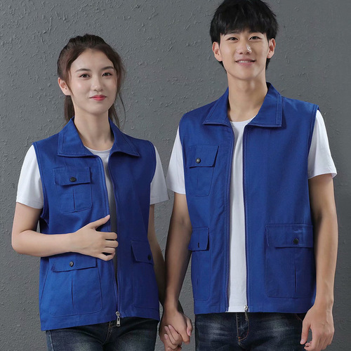 Housekeeping work clothes cotton vest, decoration and cleaning staff V-neck vest with logo printed on it, volunteer red vest