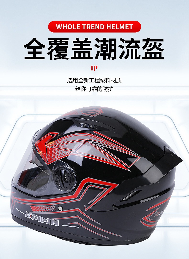 Foreign Trade Exclusive Electric Vehicle Helmet for Men and Women, Full-Face Helmet for Electric Bikes, All-Season Motorcycle Full-Cover Safety Helmet, Cold-Proof Riding Helmet