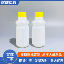 200ml����ˮ͸��ƿ �rșƿ�Fșƿ500ml���b�o��Һ����ƿ�ܷ�