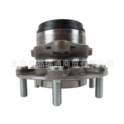 51750-2b010 51750-4a900, Other walking systems