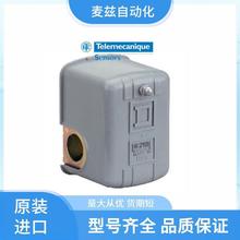 ��λ����  ��������  XCSTE531101 Telemecanique
