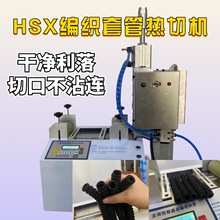 ȫ�Ԅ���s�����׹� �_��ʽ�׹ܽ^����ĥ�����|���o�ן��ЙC