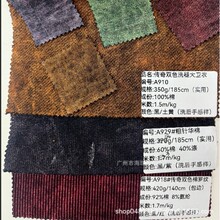 �����pɫϴ��ƽ�y���ϴ���A���_�y���l�����ϳ��}��ѩ�����l