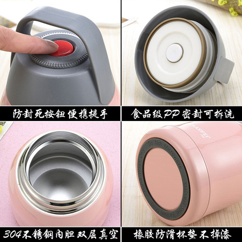 BB4C wholesale stew beaker, porridge cup, men's and women's mini thermos cup, children's wide mouth soup bucket, smoldering can soup