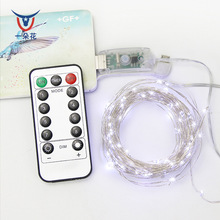 �S�����l10�g��100��5V�b���㾀��8���܆��IUSB����LED�~������