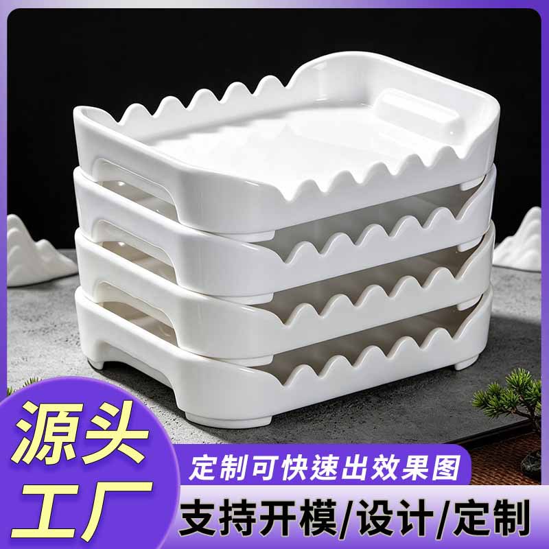 丰美密胺餐具很久白玉款烤串盘烧烤店餐具6串/12串盘白玉款延旭