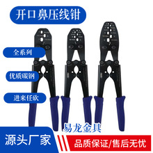 �_�ڱǉ����Q51 8200A�����QOT�~���Ӊ����Q�����Ӿ��Q�Ӹ�̼�