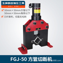 Һ�����ܽ��F����Д��C�Д�ģ50��\�F����늄ӛ_�ڽ������ģ��