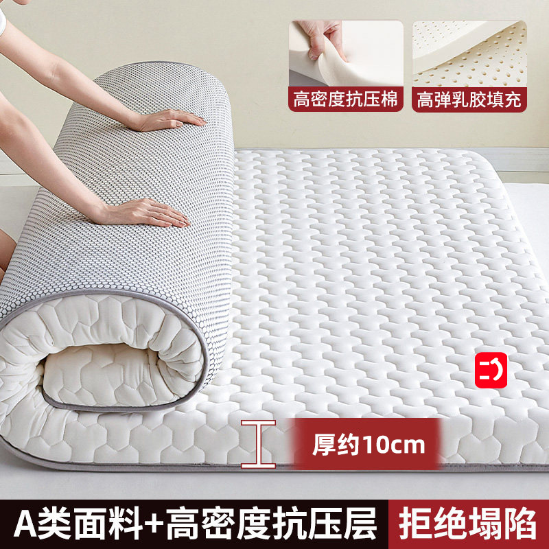 [웃는 얼굴 단면 모델] 미쓰비시 체크무늬 화이트 그레이 - 두께 약 10cm