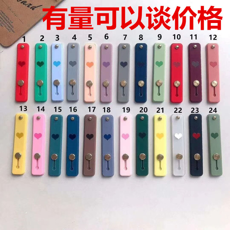 Love lazy mobile phone ring bracket desktop support back sticker watch TV bracket men and women mobile phone back cover Love lazy mobile phone ring bracket desktop support back sticker watch TV bracket men and women mobile phone back cover