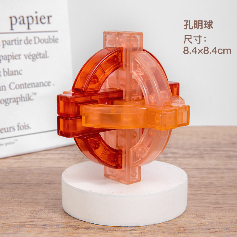 Juego completo de anillos intelectuales de marea nacional, bloques de construcción de espiga y espiga, estudiantes, adultos y niños, desbloquean juguetes educativos, cerraduras Luban, cerraduras Kongming