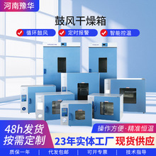 �S�ҹ���DHG����ҟ��Lѭ�h���� 늼ӟ�a�ع��L������