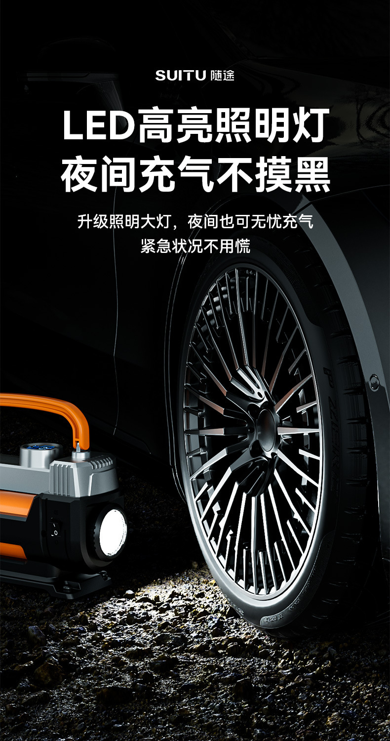 Car Air Pump Car Portable 12V Double-Cylinder High-Pressure Tire Air Pump High-Power Air Pump Air Pump