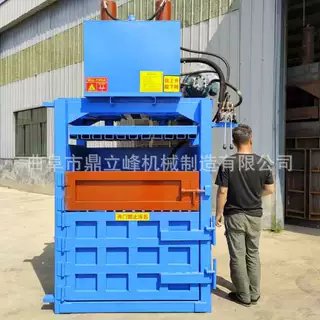 半自动立式125吨废金属废铝压块机陕西地区60吨易拉罐压扁机厂家