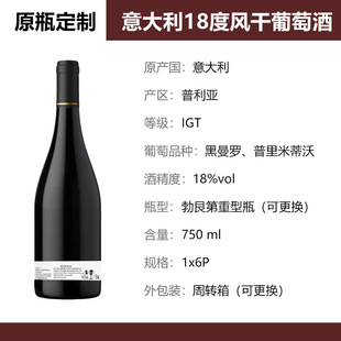 OEM���������ԭƿ�t��18���L�����Ѿ��������l���Ƹ߶Ȕ��t��