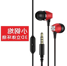 ������/EP-19 �������ʽС�е����ڎ�������ͨ�������w��