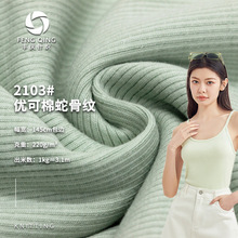 220g���ɽz����ᘿ��� �����ݼyT����2*2ᘿ����� �_�y����