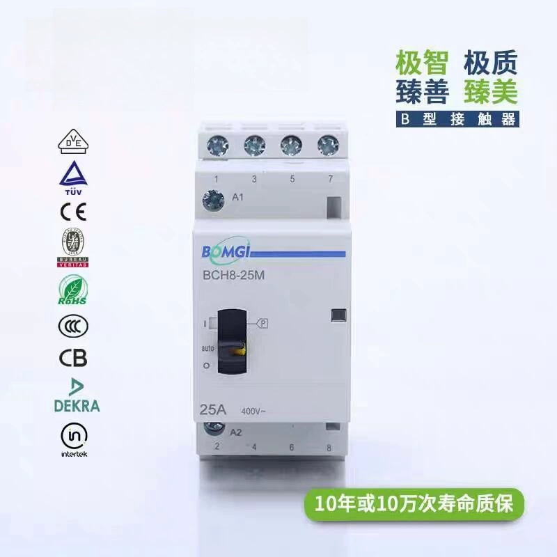 Домашний контактор переменного тока для строительства 32A 2P с ручным небольшим контактором iCT