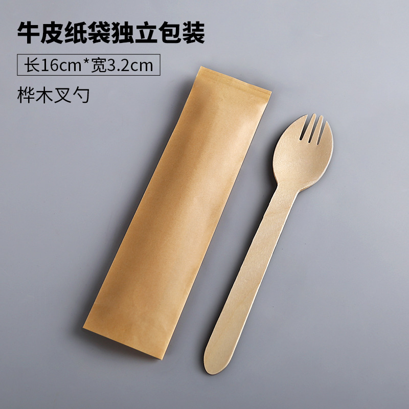 b91e4d645a361121dedd334a256481