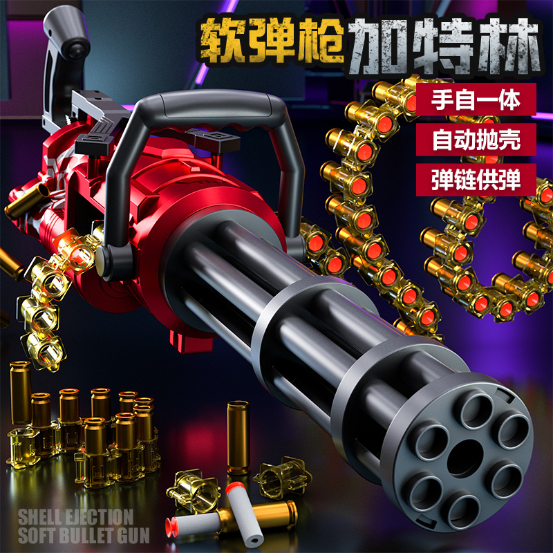 Handi Electric Semi-Automatic Revolving Shell-Loading Chain Feed Gatling Soft Air Gun Shell Ejection Toy Gun for Boys