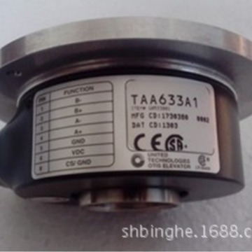 TAA633A1  RI76TD/1024ED.4N38KF-KO 电梯编码器原装正品