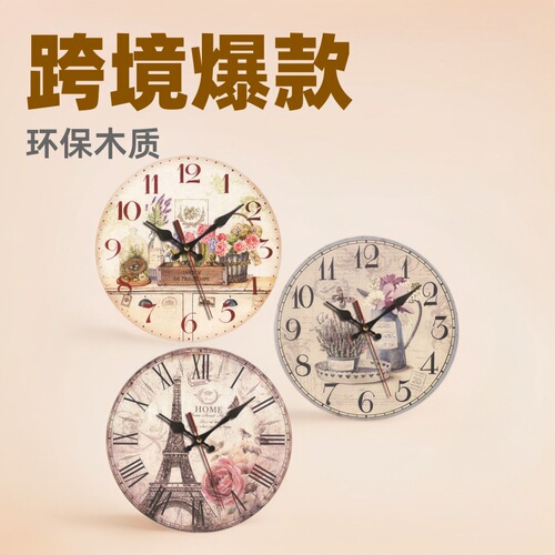 Origin Factory European Retro Wooden Clock, Fashion Creative Home Decor Silent Wall Clock