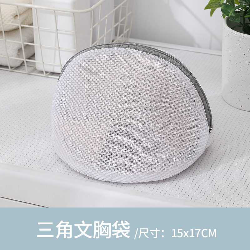 삼각형 가슴 가방: 15*17cm