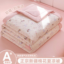 ��ͨ�p�Ӽ��ě���a�С��߅��ͯ���{���əCϴ�ı����챡�������l