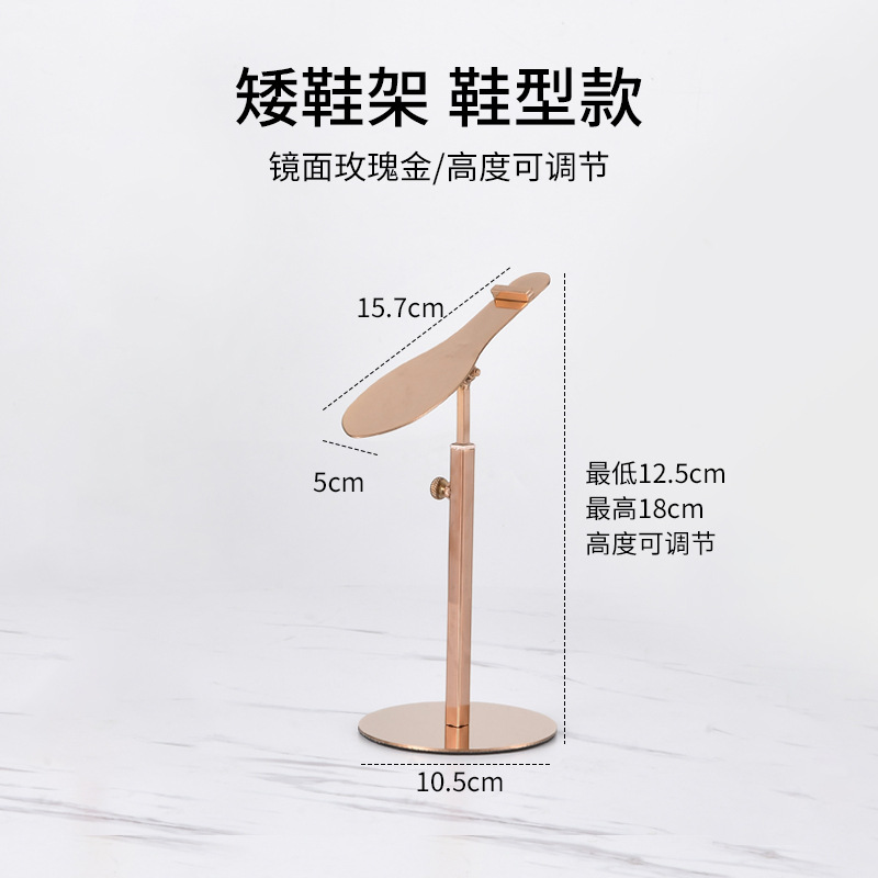 Низкая полка для обуви, зеркало, розовое золото