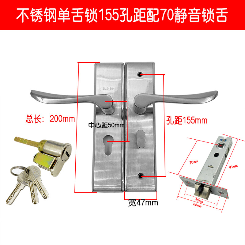 140 agujero distancia baño puerta de madera interior cerradura de la puerta baño cerradura de la puerta aleación de aluminio sola lengua cerradura con llave