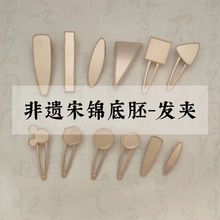 ���\����A�l�A�l�A�׺��Π�����NƤ���ЙE�A��������ʽ�ֹ�