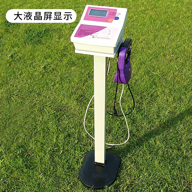 可调电子握力计测试仪中考专用测力计科导3 型学生训练握力器体质