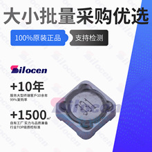 ����늸� XRRH124-331M SMD,12x12mm 330uH 500mA 990m&Omega; ���z��