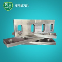 ���Ϸ���C��Ƭ��ĥ�i�SKD11������h�����C��Ƭ���ϙC�����l