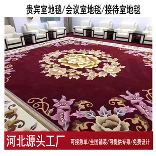 �ֹ���ë��̺���h���F�e�ҝM䁶��ƼӺ����øߙn�M�������m��ë��