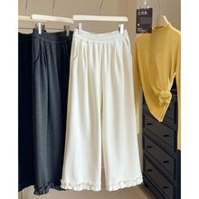 加绒加厚木耳边阔腿裤女秋冬新款韩版仿羊绒垂感软糯小个子直筒裤