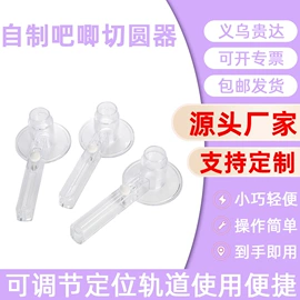 徽章;动漫明星挂件;裁纸刀
