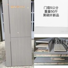 出口刚果室内实木门圣多美和普林西比实木套装门