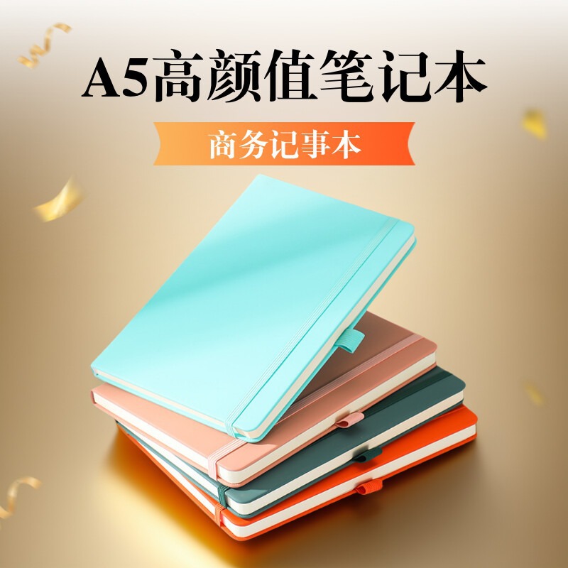 A5 cuaderno macarons color grueso bloc de notas de alto valor Libro de registro de reuniones de negocios Libro de anuncios al por mayor
