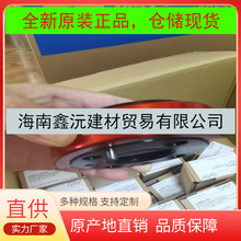 �¹�GRIP�컻�� G-SH-W063-2UEP �ֶ��컻 �ͺ���ȫ ȫ��ԭװ����