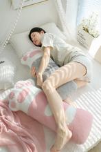 可爱毛绒猫爪大号长条抱枕男女睡觉夹腿枕头沙发靠垫床上腰靠大号