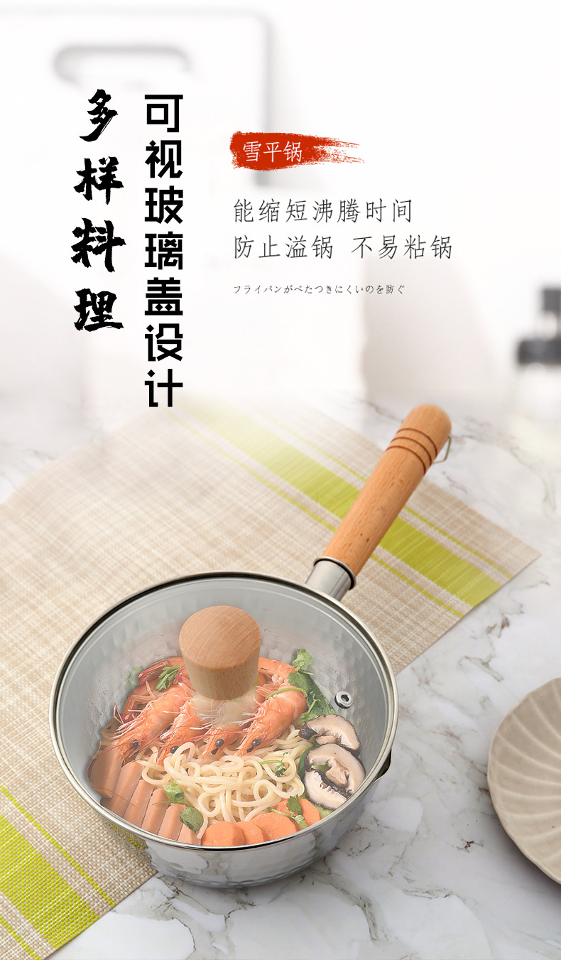 详情_13.jpg