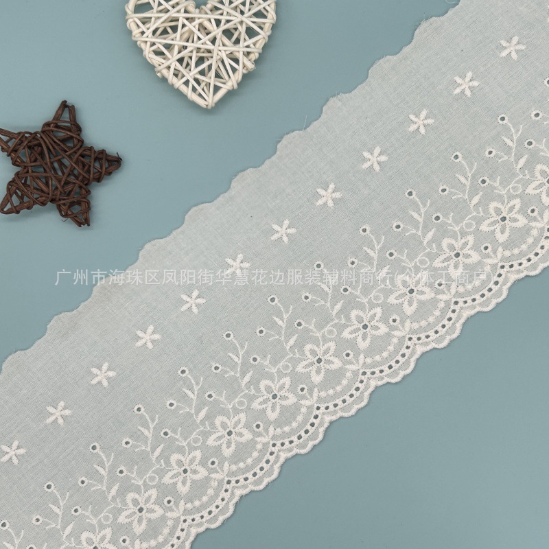 蕾丝花边辅料 棉布花边 12cm宽花草刺绣花边辅料diy 法式甜美风