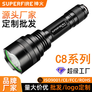 SUPERFIRE���羳LED���������C8-XPE������Ï������Ͳ���l