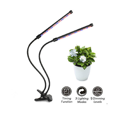 亚马逊热卖定时款大棚植物补光灯夹子灯双头多肉led植物生长