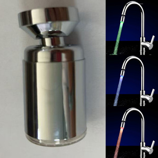 LED�f�����^ �ؿ���ɫ360�ȿ����Dˮ���^ˮ��М��߲�ˮ���^��B15