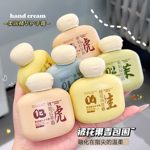 xѩo˪̝aˮ־ƽ̷ѝֵy